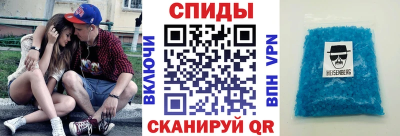 АМФЕТАМИН Premium  как найти наркотики  Поворино 
