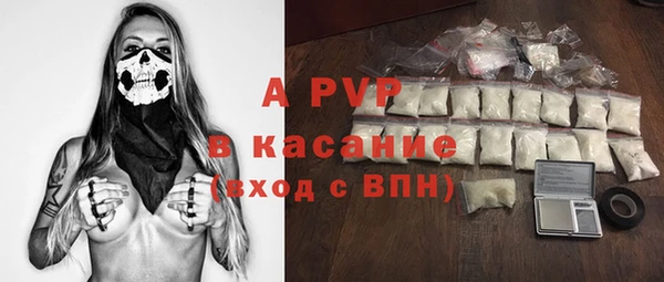 дистиллят марихуана Нея