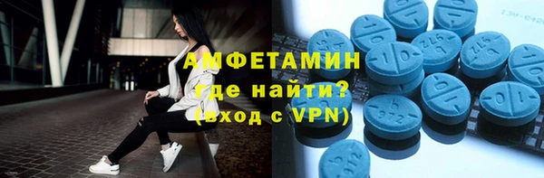 дистиллят марихуана Нея