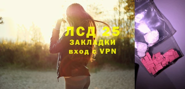 марки nbome Аркадак