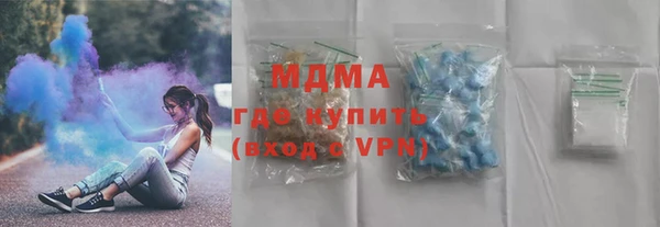 марки nbome Аркадак