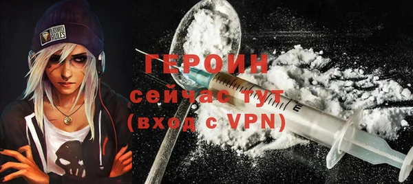 дистиллят марихуана Нея