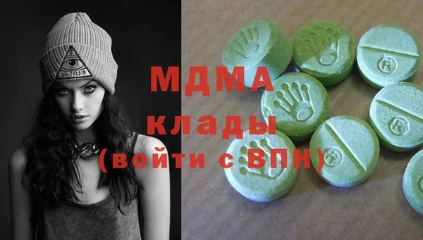 марки nbome Аркадак