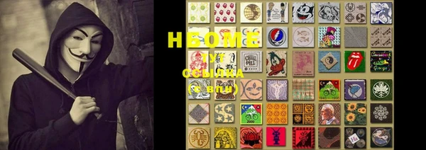дживик Нефтегорск