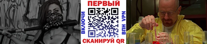 Метамфетамин пудра  Поворино 